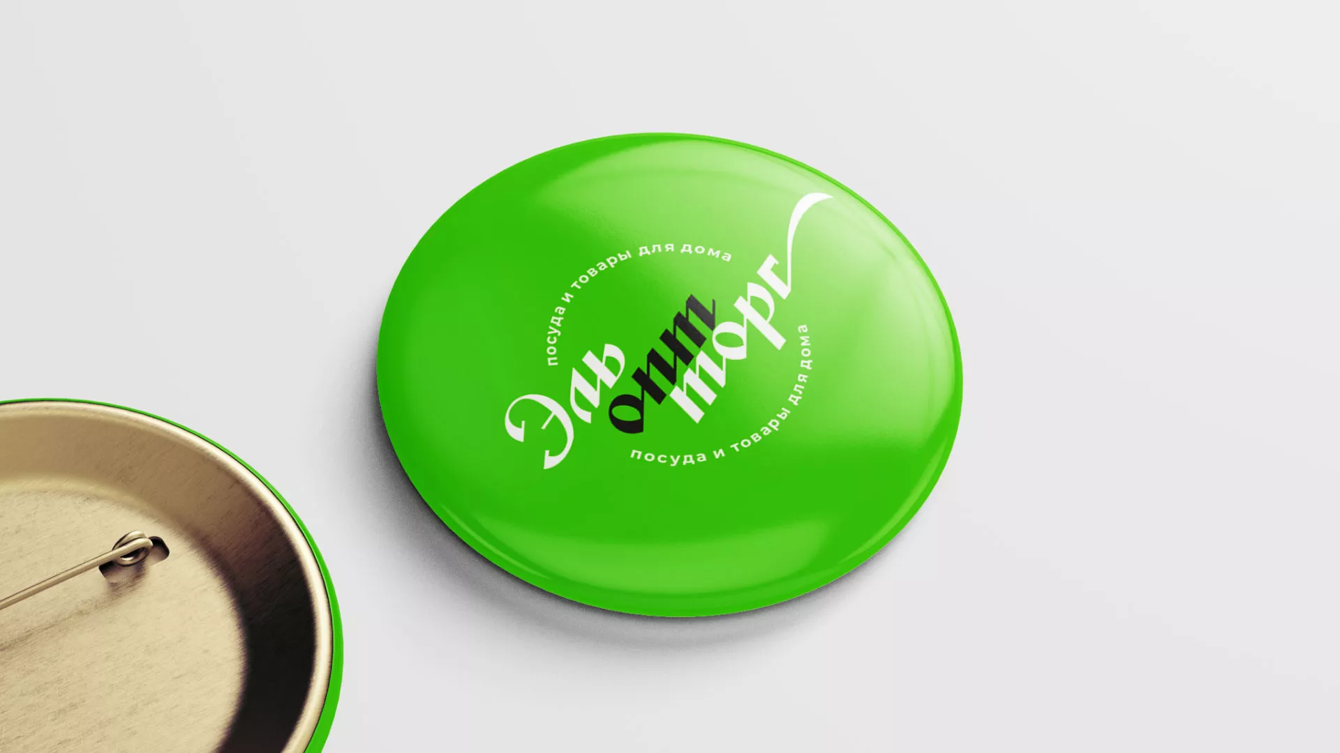 Разработка логотипа компании «ЭльОптТорг» в Рославле