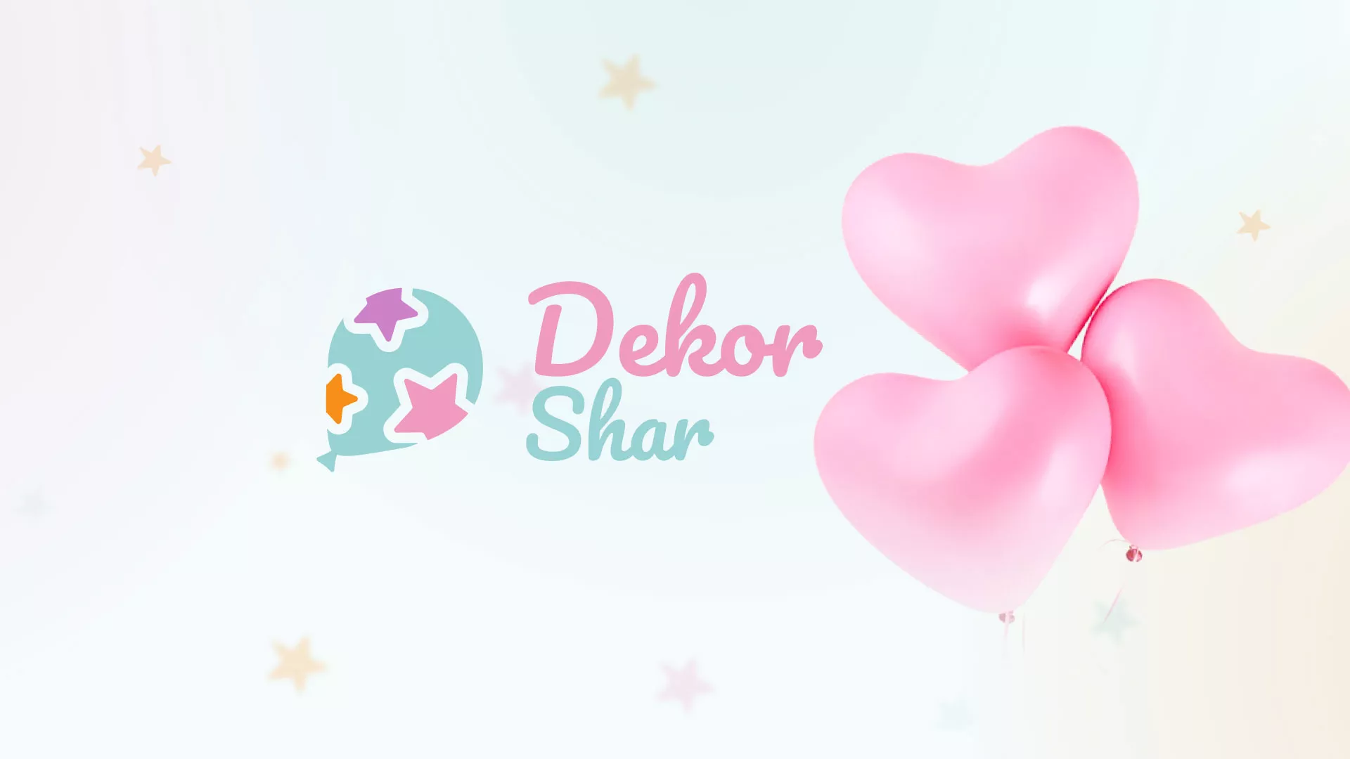 Разработка сайта в Рославле для компании «ДекорШар»