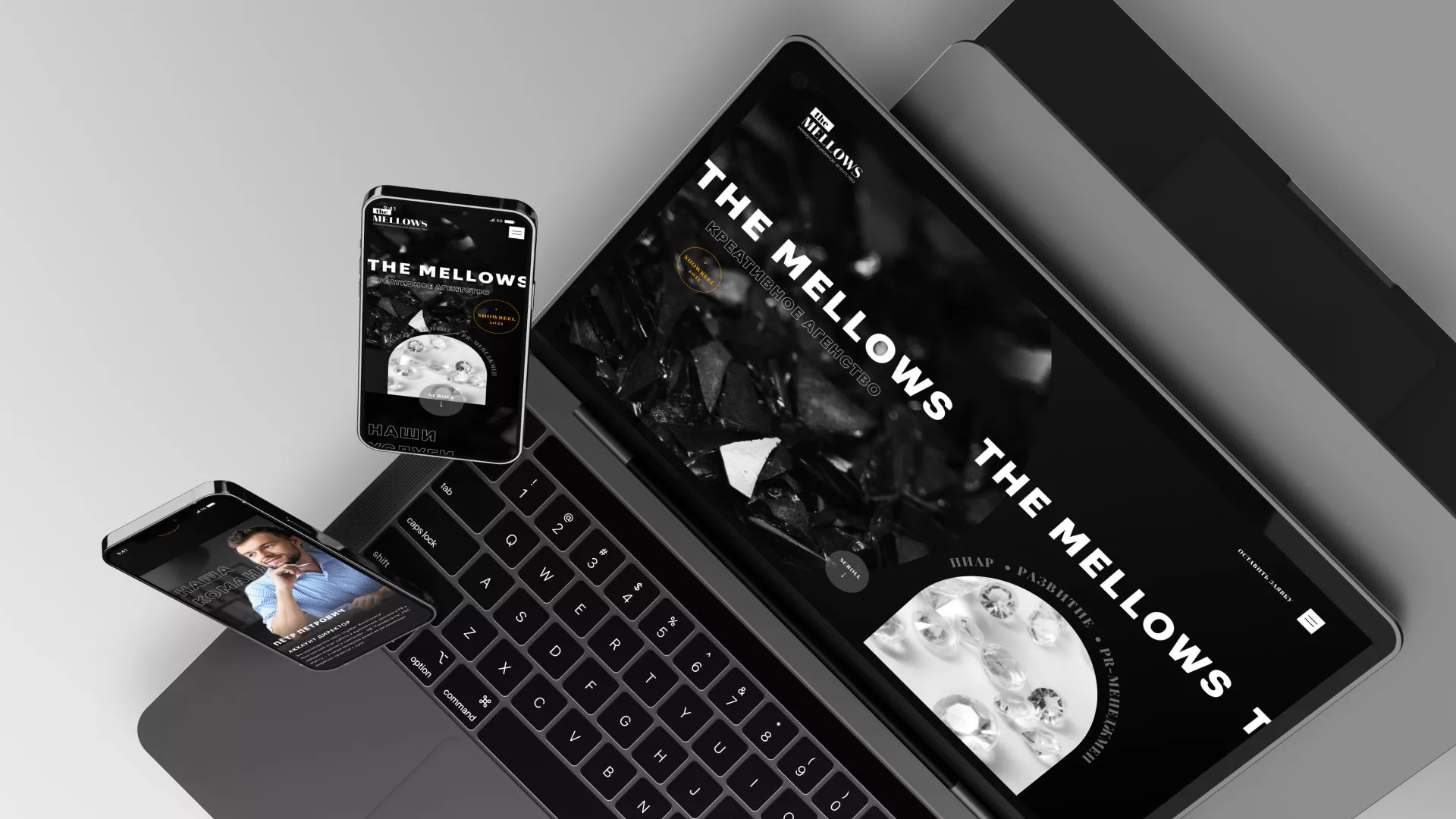 Разработка сайта креативного агентства «The Mellows» в Рославле