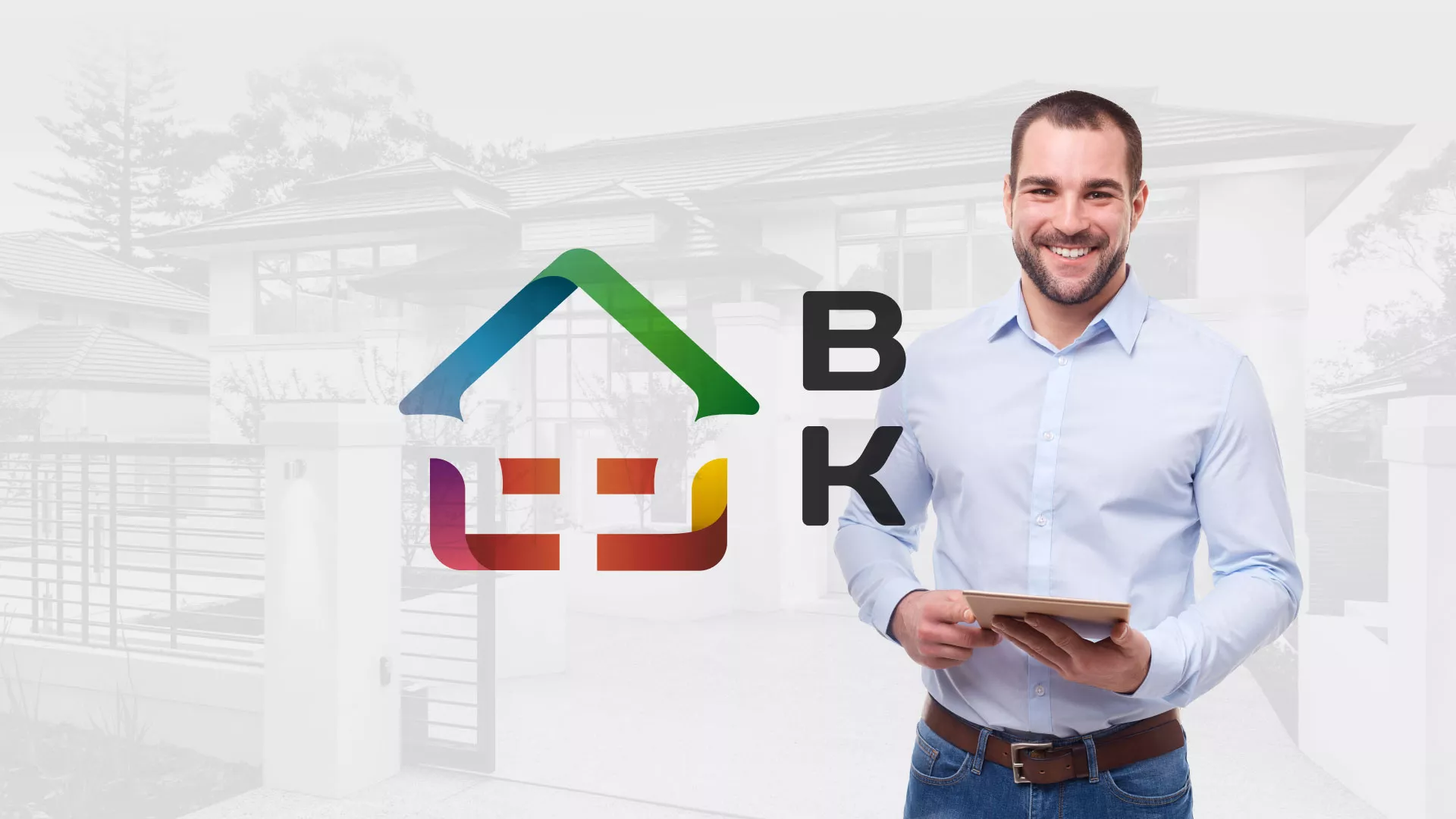 Разработка сайта производственной компании «Корунд» в Рославле