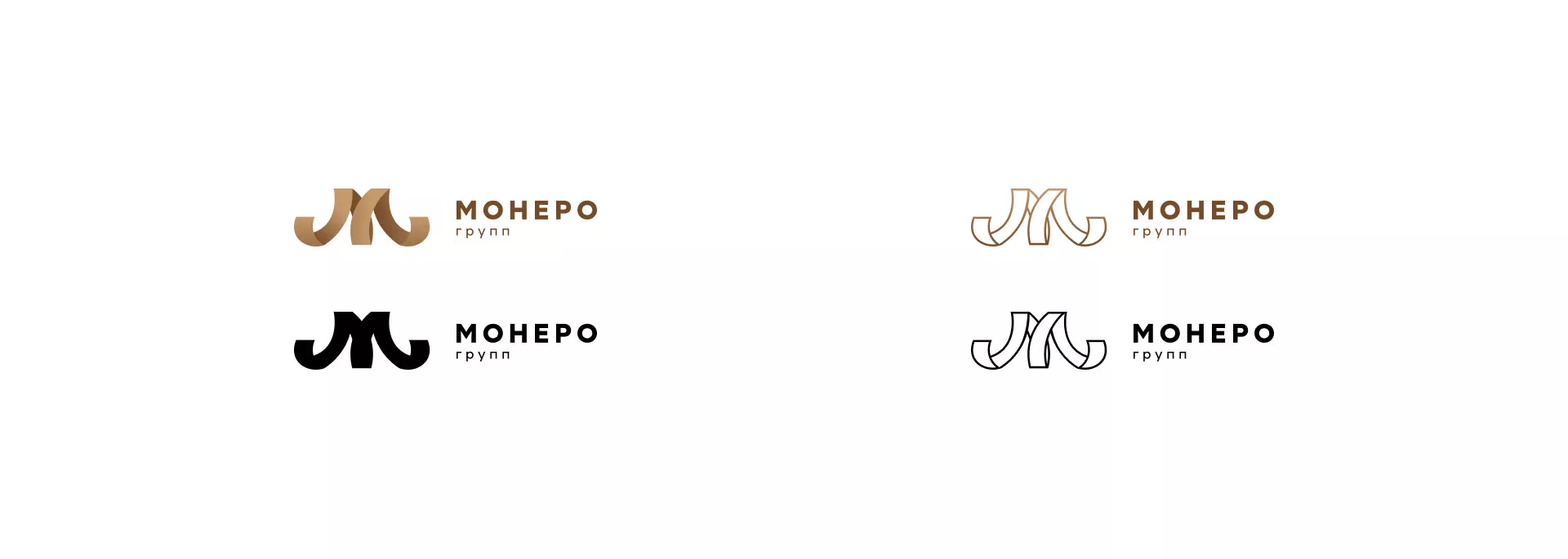Разработка логотипа для компании «Монеро групп» в Рославле