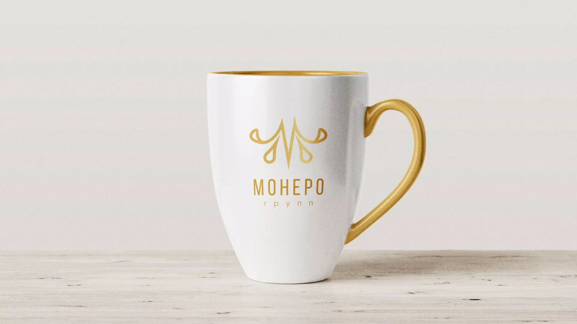 Разработка логотипа для кондитерской в Рославле