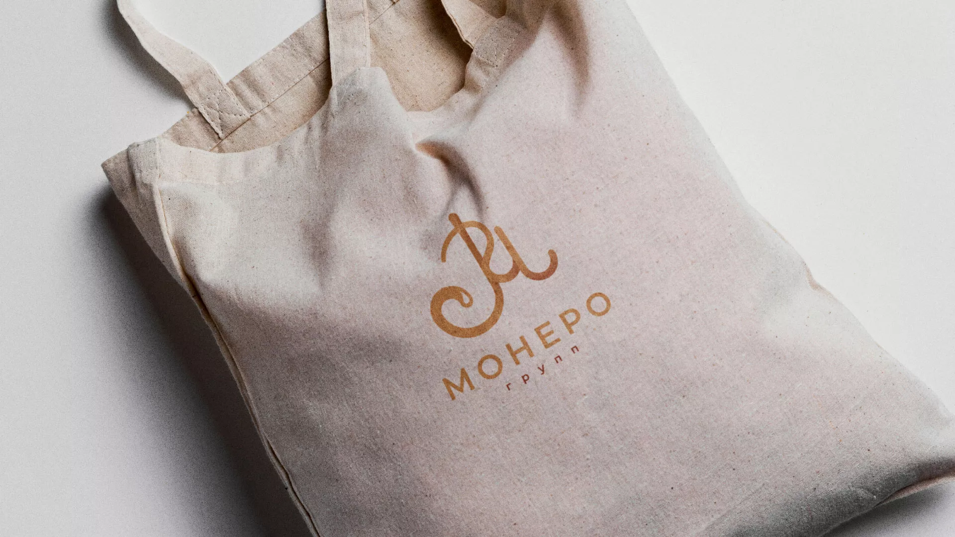 Создание логотипа кондитерской в Рославле