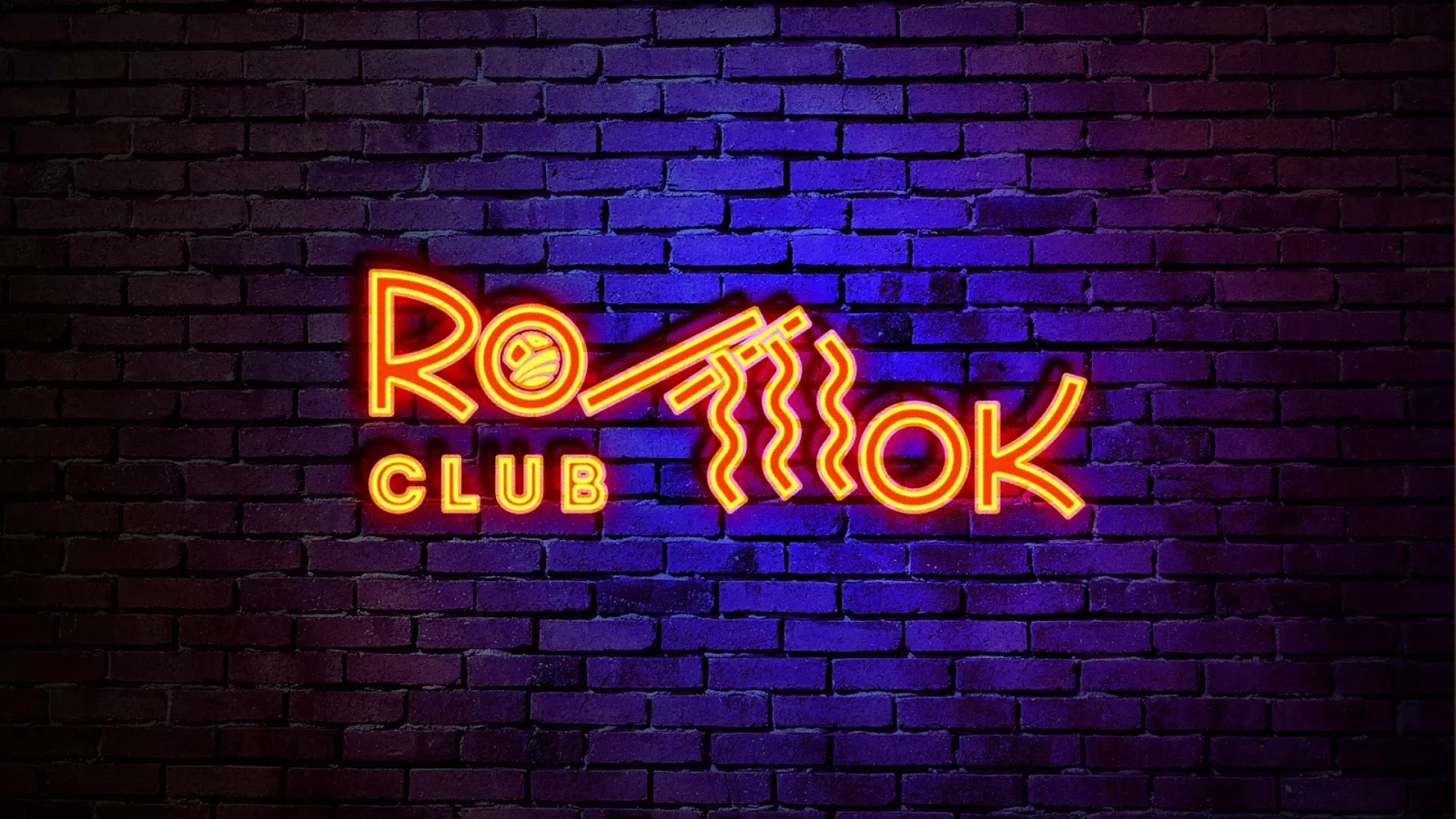 Разработка интерьерной вывески суши-бара «Roll Wok Club» в Рославле