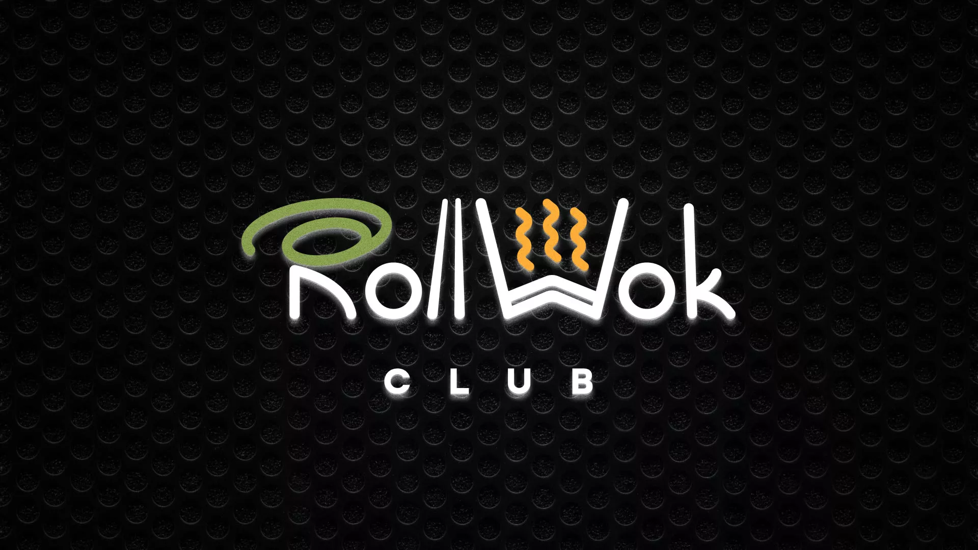 Брендирование торговых точек суши-бара «Roll Wok Club» в Рославле Брендирование торговых точек суши-бара «Roll Wok Club» в Рославле