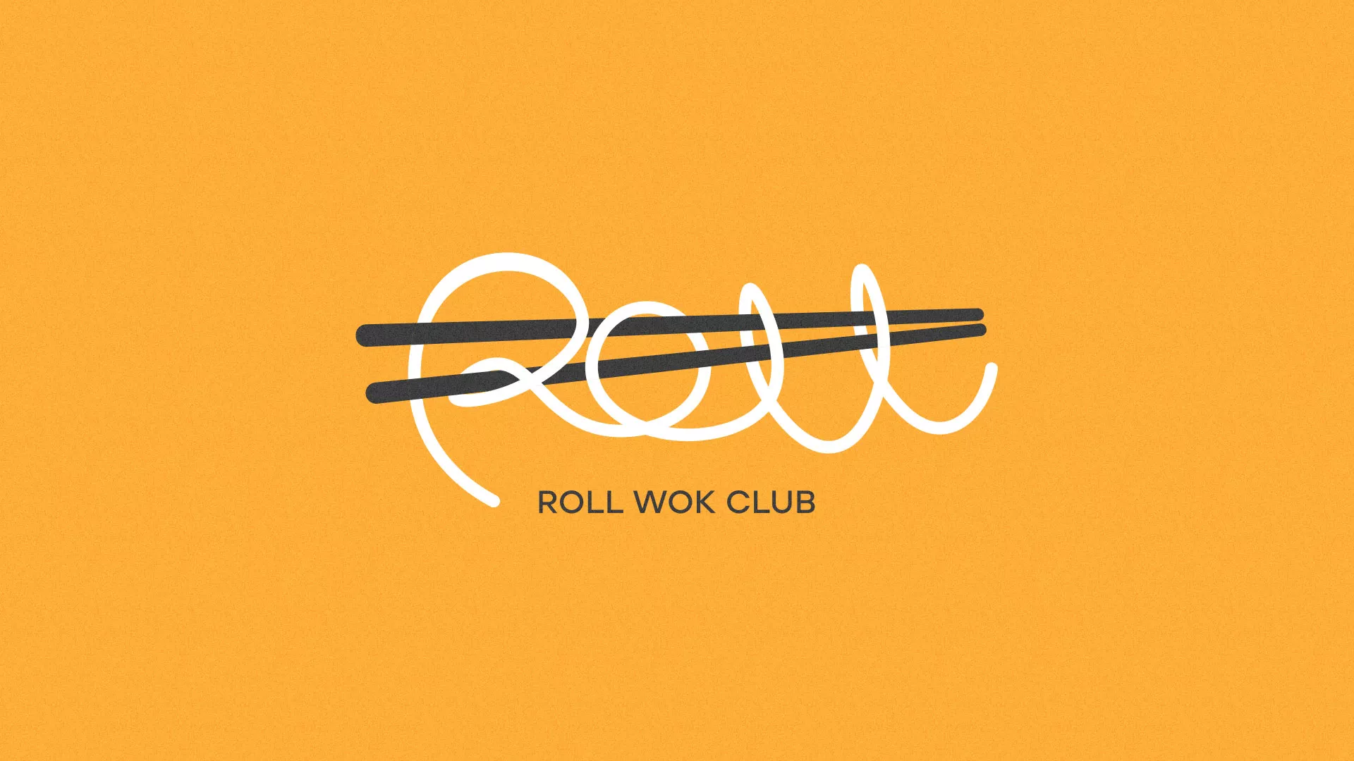 Создание дизайна упаковки в Рославле для суши-бара «Roll Wok Club»